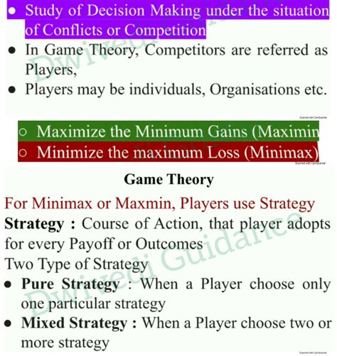 game theory pdf|Game.